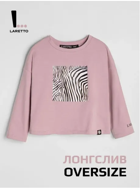 Лонгслив с принтом, футболка с длинным рукавом