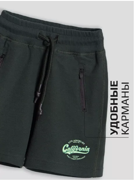 Костюм в сад детский футболка и шорты