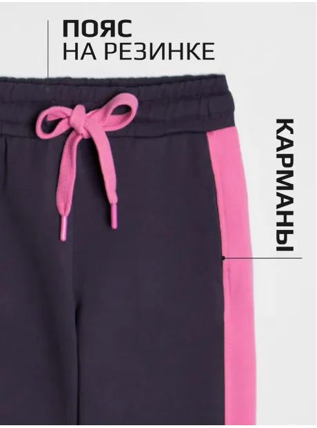 Серый костюм для девочки