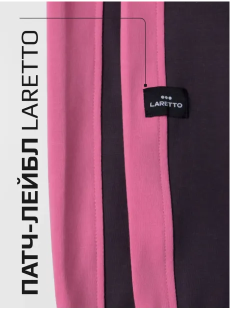 Серый костюм для девочки