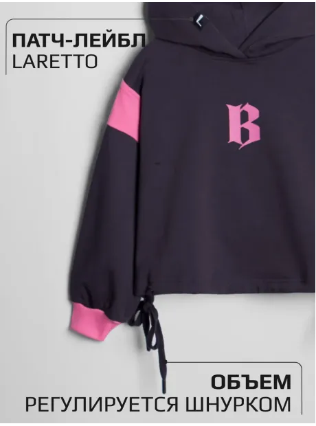 Серый костюм для девочки