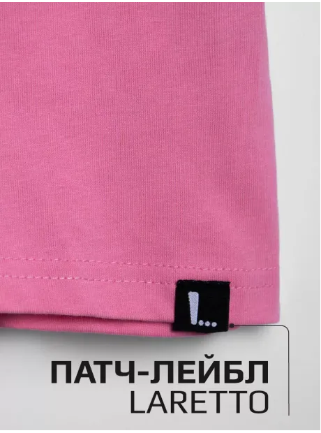 Серый костюм для девочки