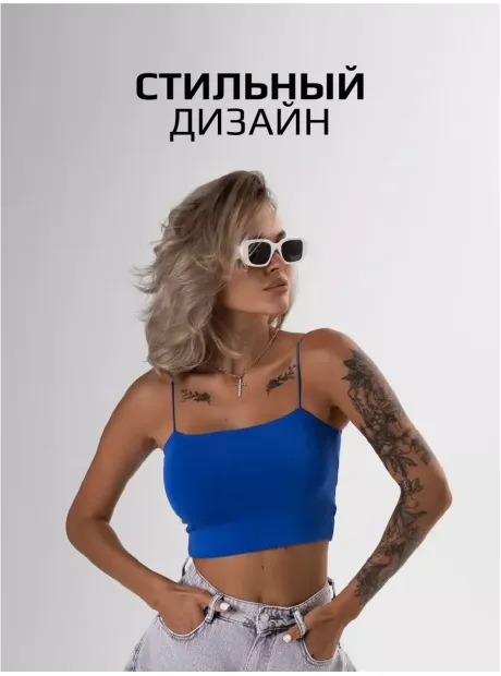 Спортивный кроп топ укороченный под пиджак