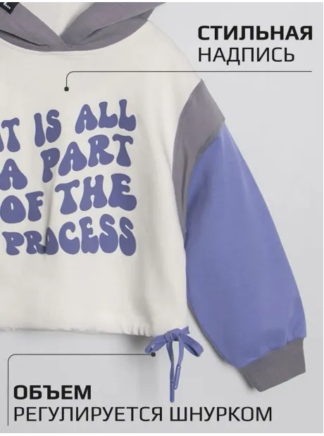 Костюм для девочки, худи и легинсы