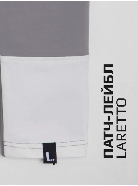 Костюм для девочки, худи и легинсы