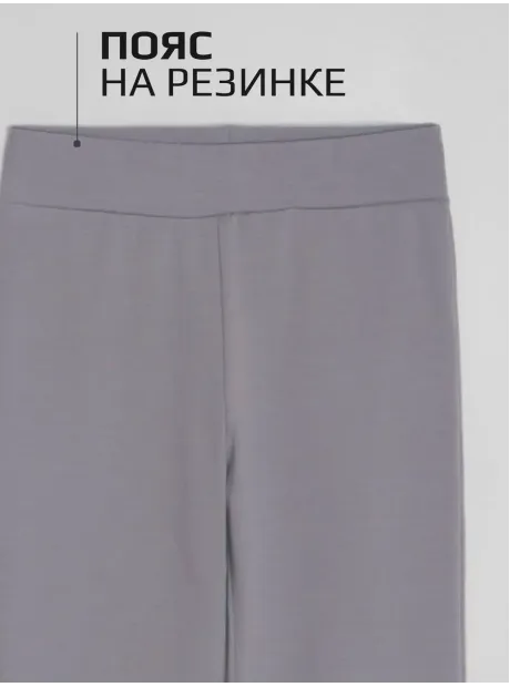 Костюм для девочки, худи и легинсы