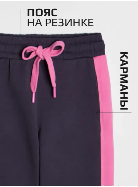 Костюм для девочки, худи,брюки,футболка