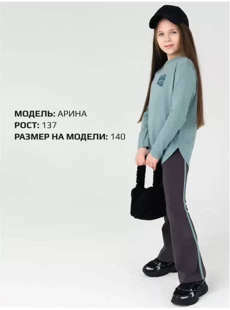 Зеленый спортивный костюм для девочки