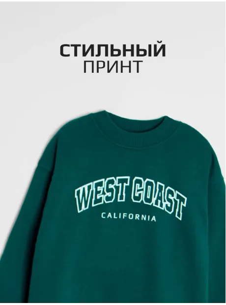 Зеленый свитшот спортивный детский