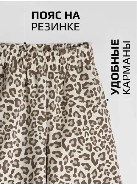 Костюм для девочки в сад топ и шорты