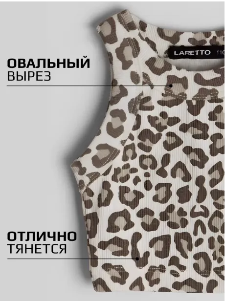 Костюм для девочки в сад топ и шорты