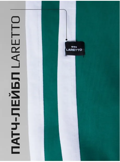 Костюм для девочки, худи,брюки,футболка