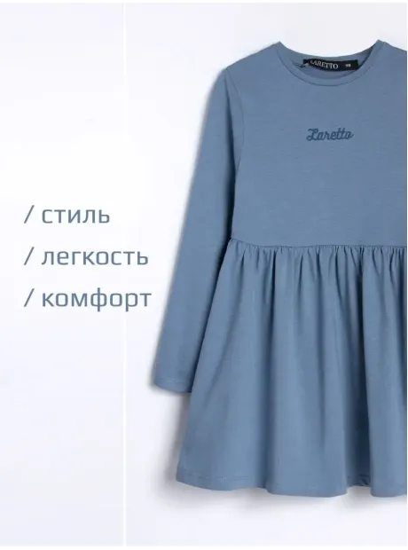 Платье для девочки в садик