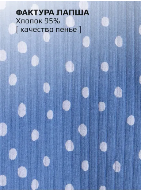 Леггинсы в рубчик лосины для школы и садика