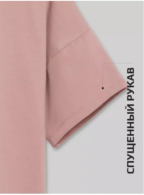 Футболка оверсайз базовая для детей и подростков