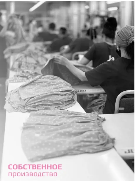 Бриджи детские летние трикотажные