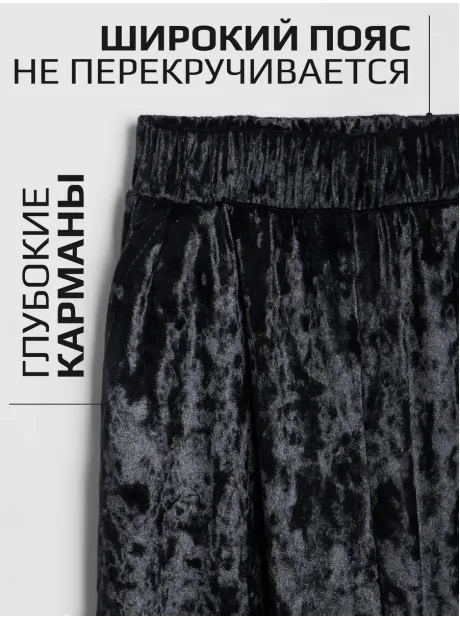 Костюм для девочки нарядный