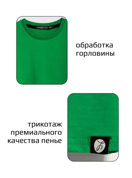 Лонгслив базовый для девочки