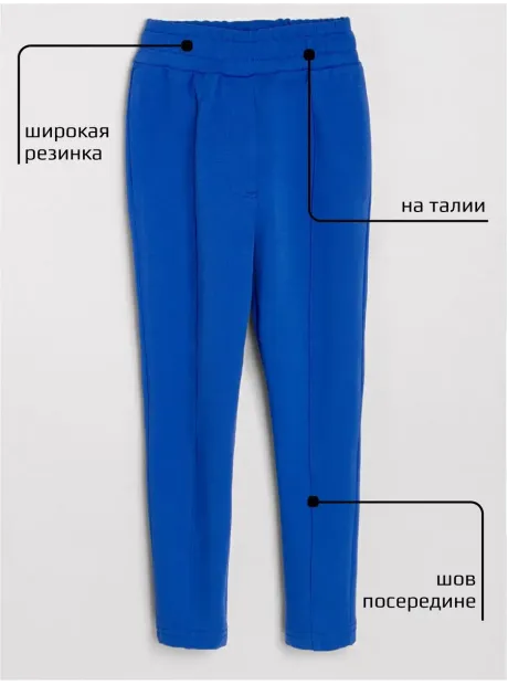 Костюм спортивный для девочки, худи и брюки