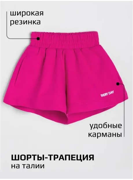 Костюм для девочки, футболка и шорты