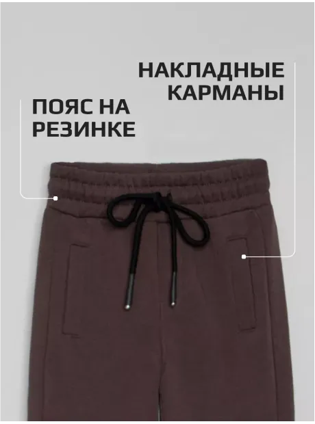 Брюки карго спортивные джоггеры с карманами