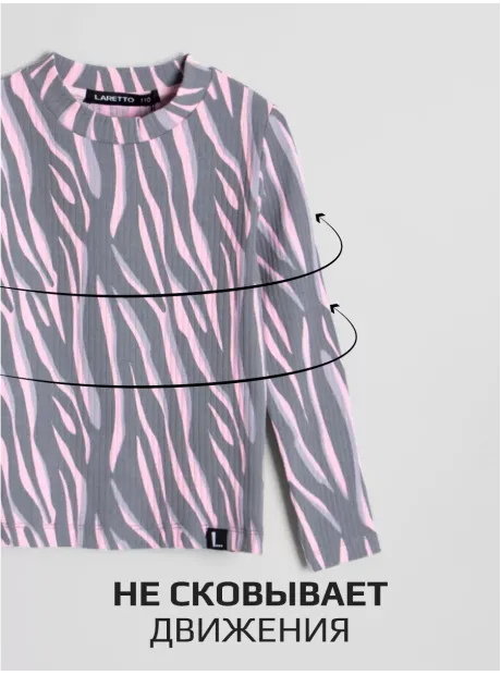 Лонгслив базовый для девочки с принтом