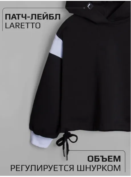 Костюм для девочки, худи,брюки,футболка