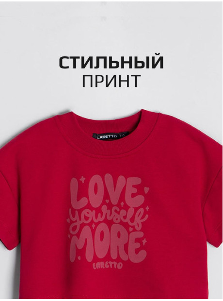 Комплект одежды/Футболка и шорты/LRTT-672/00-0031910/116