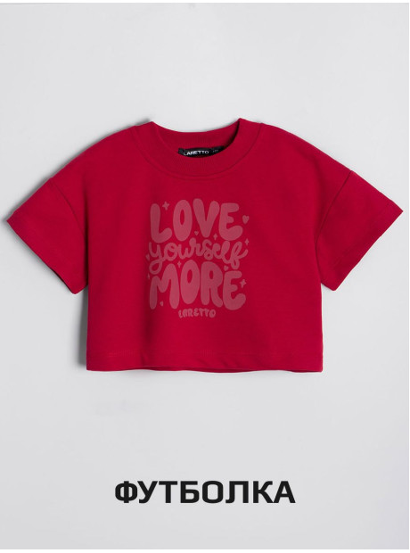 Комплект одежды/Футболка и шорты/LRTT-672/00-0031910/116