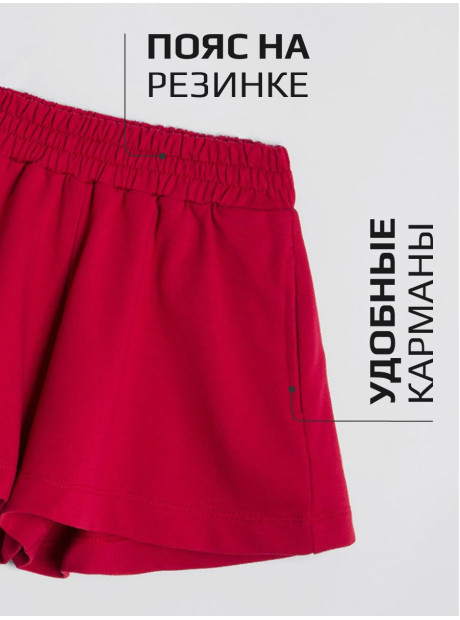 Комплект одежды/Футболка и шорты/LRTT-672/00-0031910/116