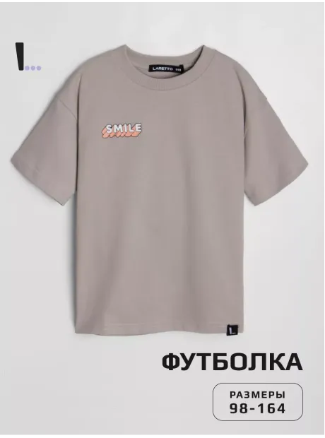 Футболка детская оверсайз с принтом трикотажная
