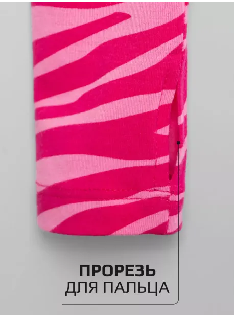 Розовый спортивный костюм женский на завязках