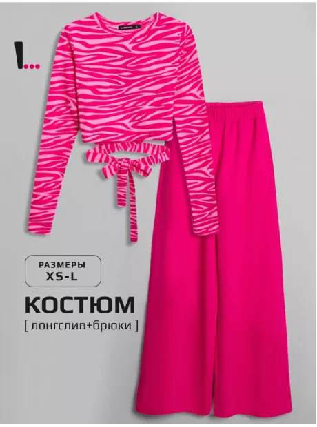 Розовый спортивный костюм женский на завязках