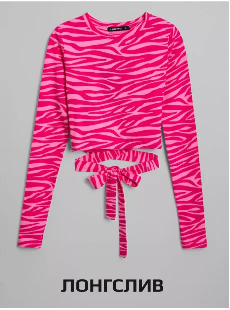 Розовый спортивный костюм женский на завязках