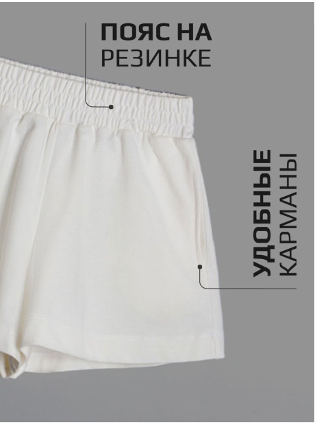 Комплект одежды/Футболка и шорты/LRTT-672/00-0031901/128