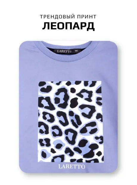 Костюм для девочки, футболка оверсайз с леггинсами