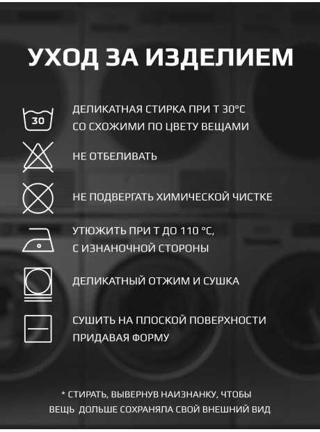 Лонгслив/Зеленый/LRTT-090/00-0030464/116