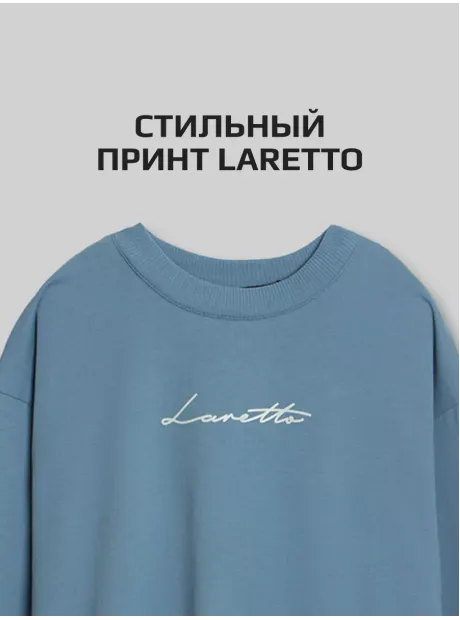 Лонгслив оверсайз кофта для мальчика