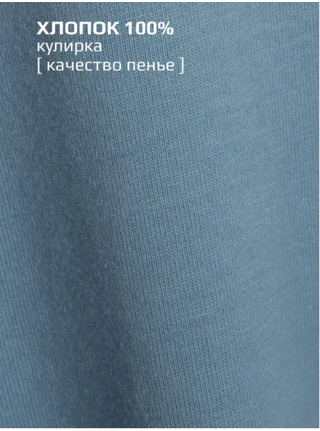 Лонгслив оверсайз кофта для мальчика