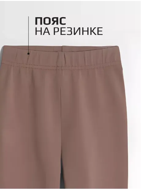 Лосины осенние детские леггинсы в сад