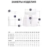 Спортивный костюм для девочки в сад топ и шорты