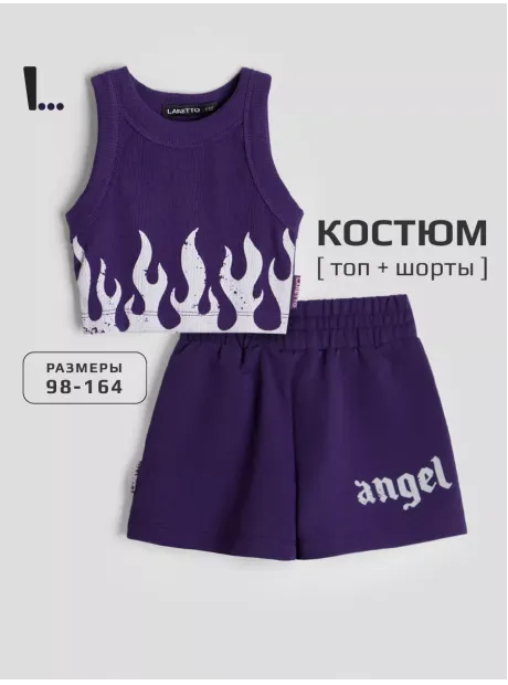 Спортивный костюм для девочки в сад топ и шорты