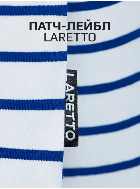 Лонгслив школьный детский с рукавами в полоску