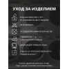 Спортивный костюм для мальчика, худи и брюки