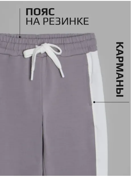 Спортивный костюм для девочки