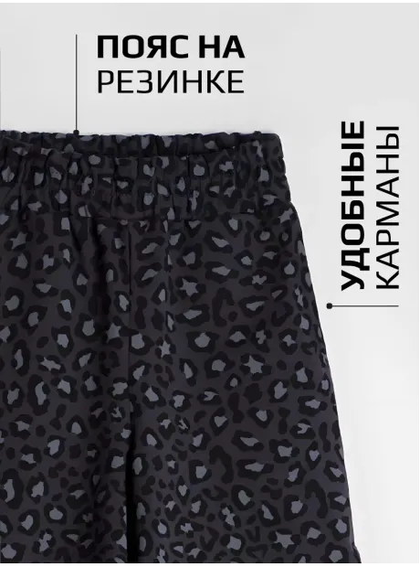 Костюм для девочки в сад топ и шорты