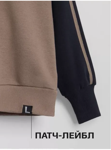 Коричневый спортивный костюм для мальчика