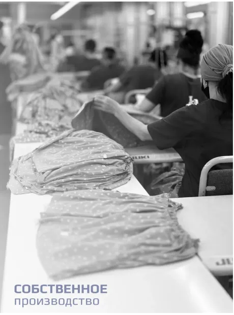 Костюм для девочек, свитшот и брюки