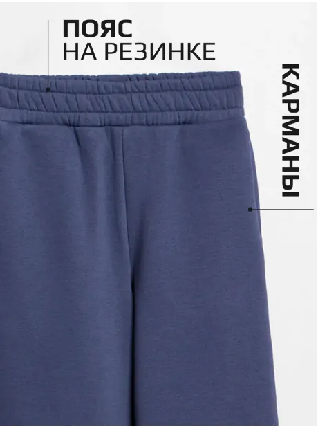 Костюм для девочек, свитшот и брюки