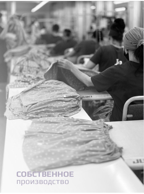 Футболка/LRTT-497/00-0031826/116